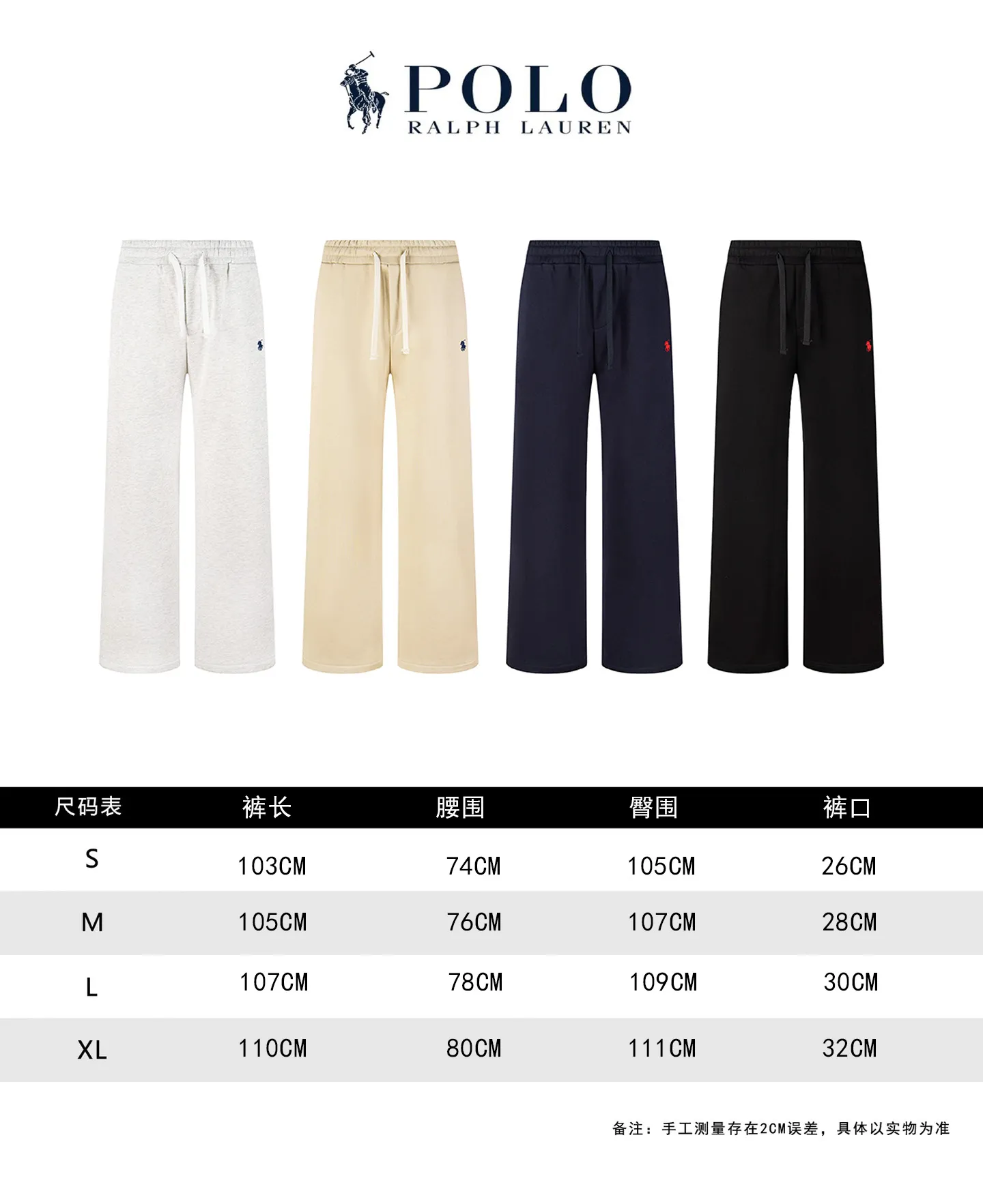 Quality ：【 RALPH LOUREN 】 ： ： Sizes: S M L XL ：Black Gray Navy Blue Khaki